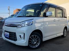 車輌の名前