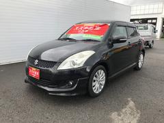 車輌の名前