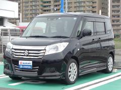 車輌の名前