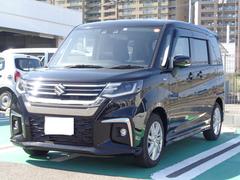 車輌の名前