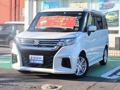 車輌の名前