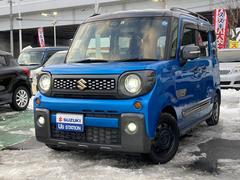 車輌の名前