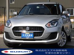 車輌の名前