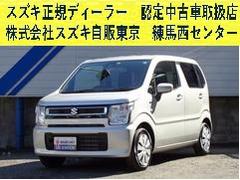 車輌の名前