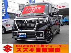 車輌の名前