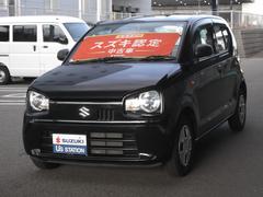 車輌の名前