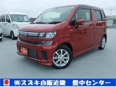 車輌の名前