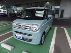 車輌の名前