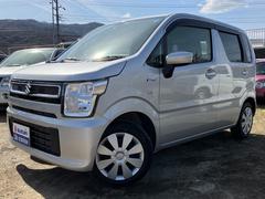 車輌の名前
