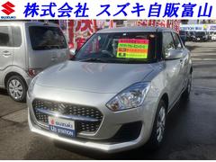 車輌の名前