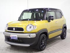 車輌の名前