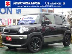 車輌の名前