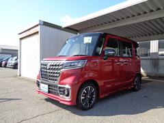 車輌の名前