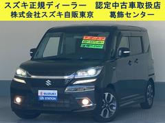 車輌の名前