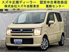 車輌の名前