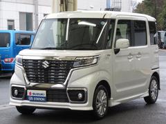 車輌の名前