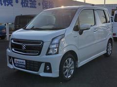 車輌の名前