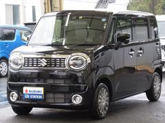 車輌の名前