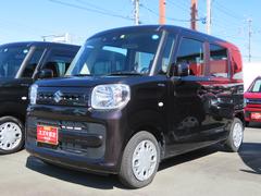 車輌の名前