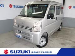 車輌の名前
