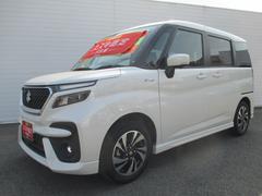 車輌の名前