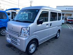 車輌の名前