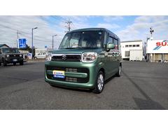 車輌の名前