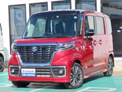 車輌の名前