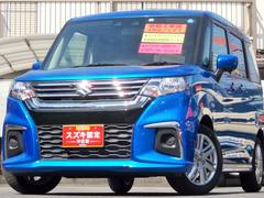 車輌の名前