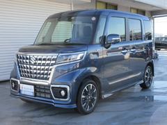 車輌の名前