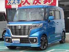 車輌の名前