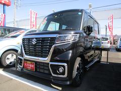 車輌の名前