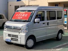 車輌の名前