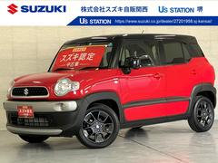 車輌の名前
