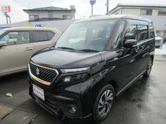 車輌の名前
