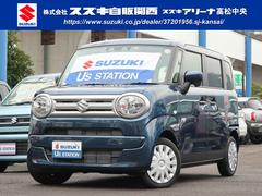 車輌の名前
