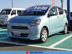 車輌の名前