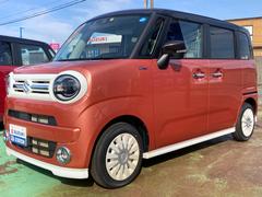 車輌の名前
