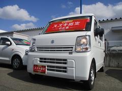 車輌の名前