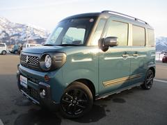 車輌の名前