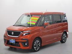 車輌の名前