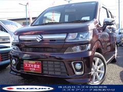 車輌の名前
