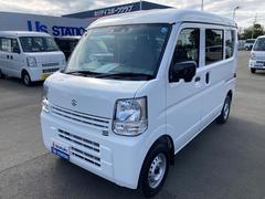 車輌の名前