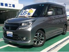 車輌の名前