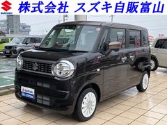 車輌の名前