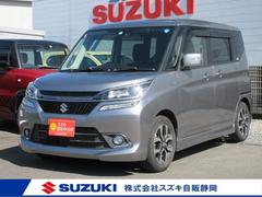 車輌の名前