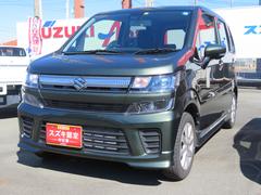 車輌の名前