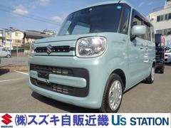 車輌の名前