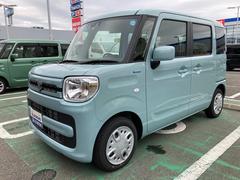 車輌の名前