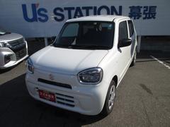 車輌の名前